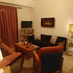 Delphion House Arachova