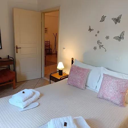 Delphion House Arachova