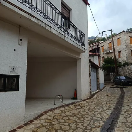 Apartman Delphion House Aráhova