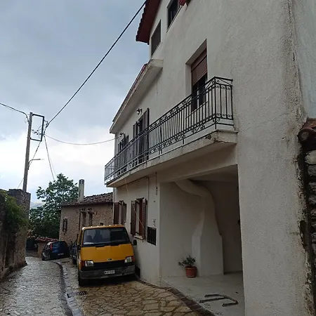 Delphion House Apartman Aráhova