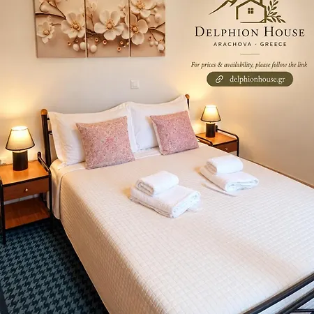 Appartement Delphion House Arachova
